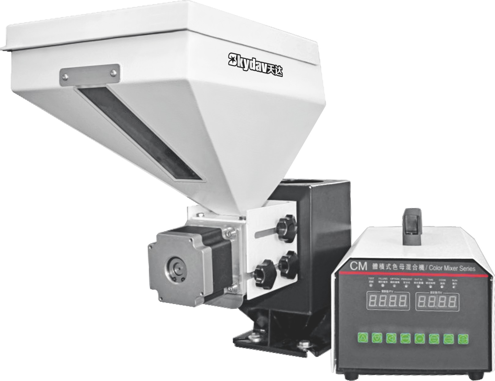 計量式色母混合機